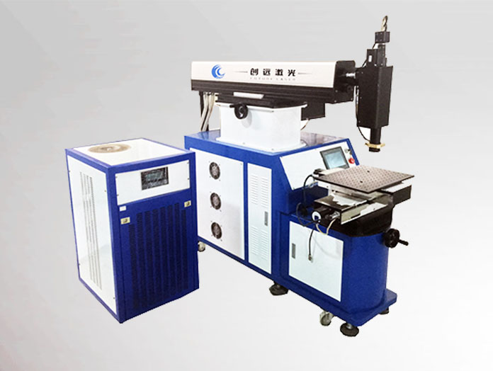 YAG automatic laser welding machine