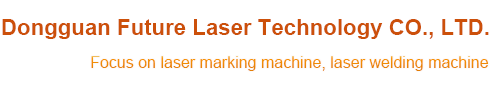 Dongguan Futuren Laser Technology Co., Ltd.